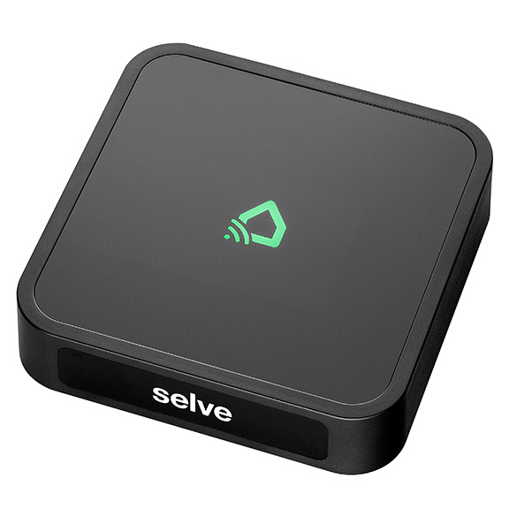 Bildquelle: SELVE GmbH & Co. KG